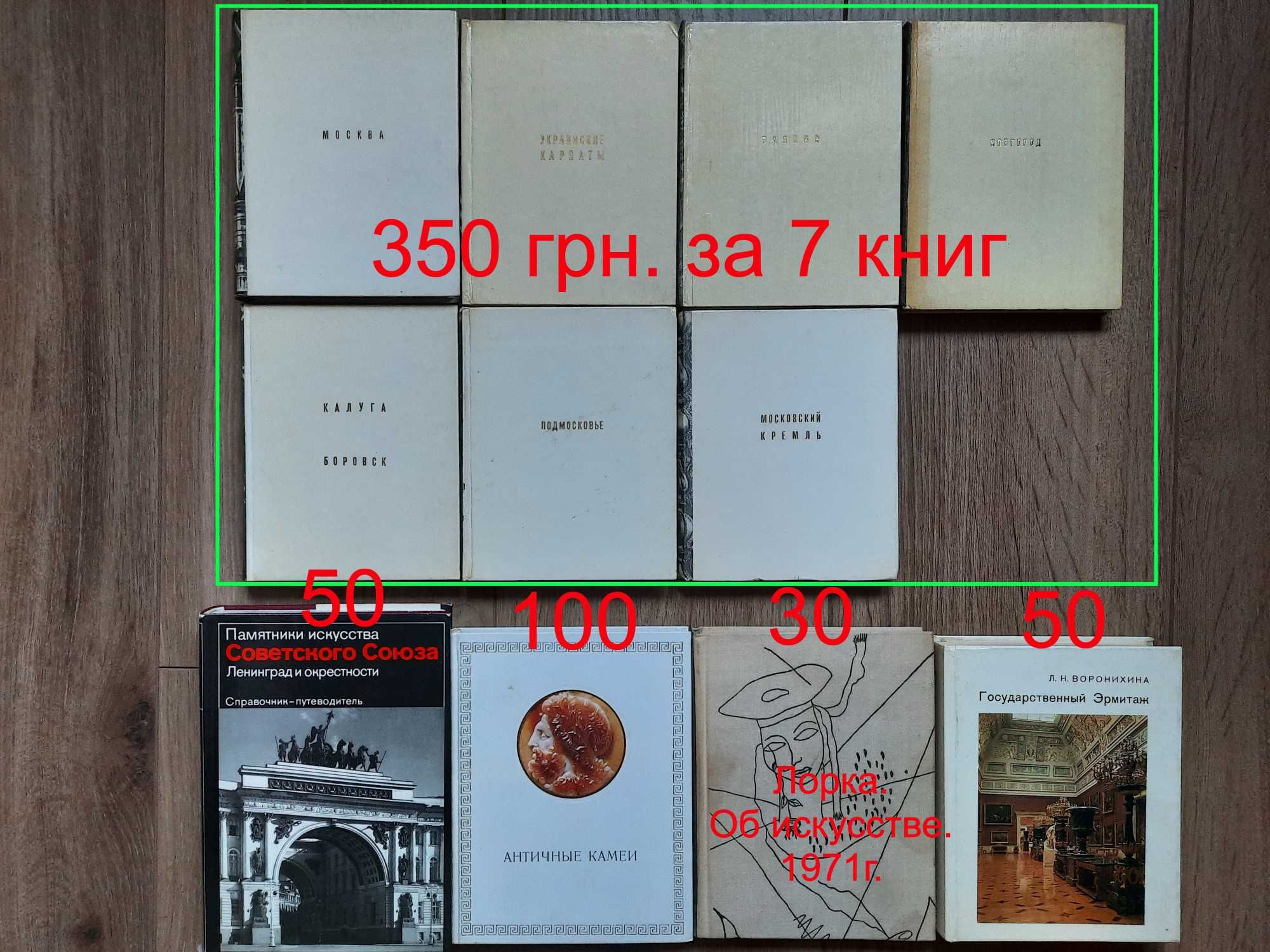 Живопись Рисование Графика Баммес Серов Лаваньо Фото Рисунка Наброски