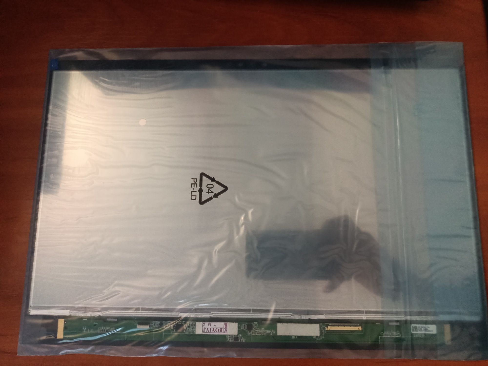 Стекло для Samsung Notebook 9 Pro np940x5n