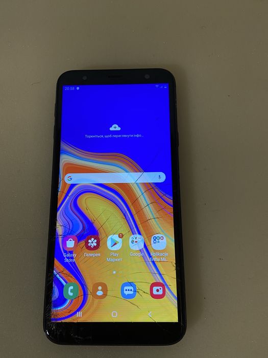 Samsung Galaxy J4+