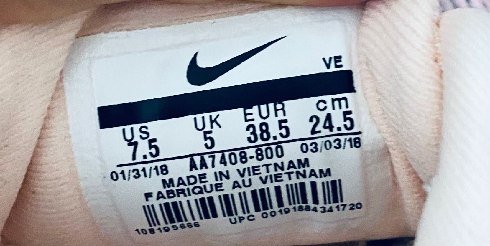 Buty Nike, rozmiar 38.5