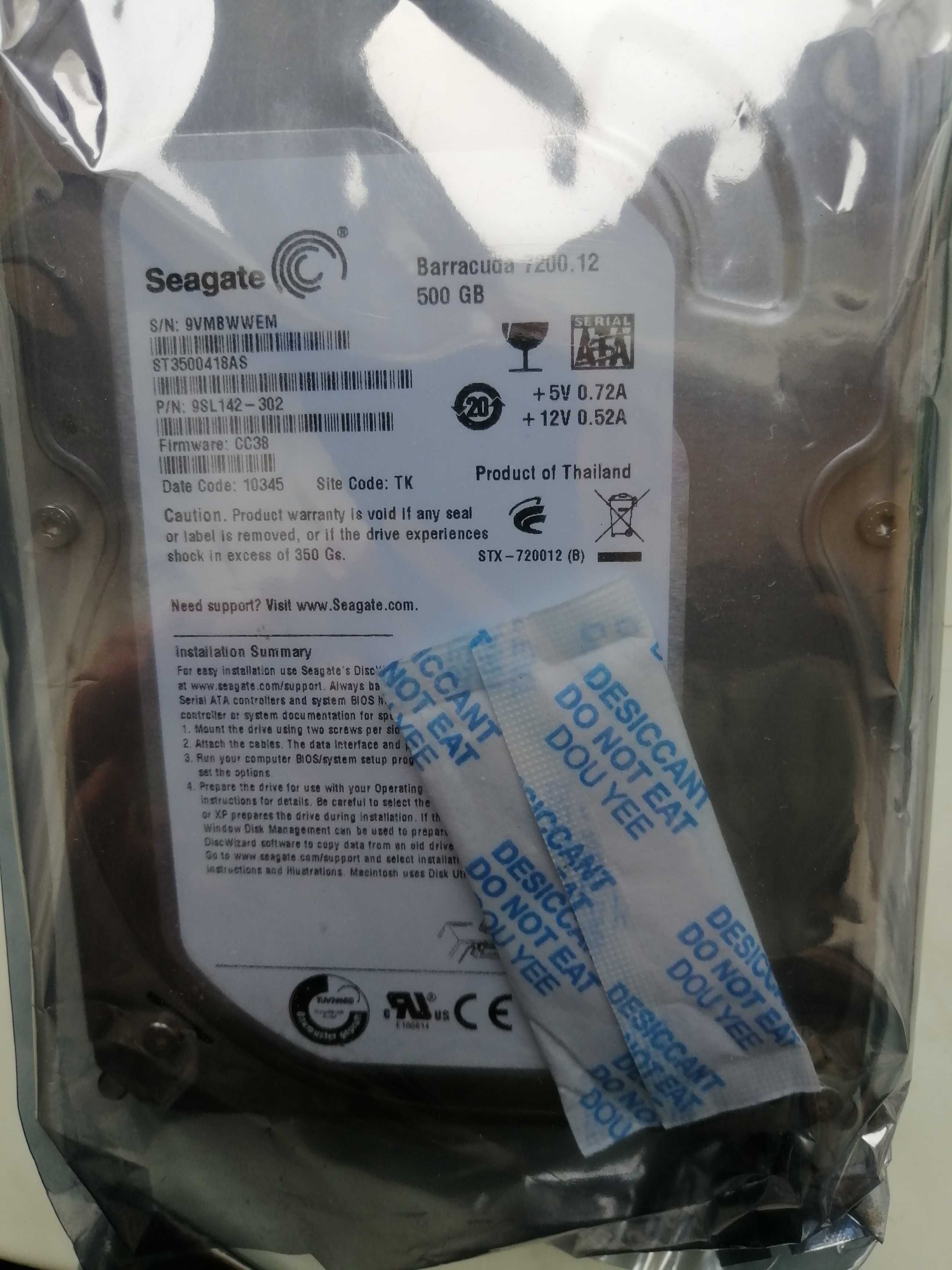 Жорсткий  диск 500 Gb Seagate Barracuda.12