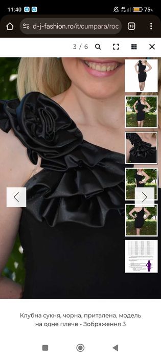 Продам сукні вечірні коктельні́ єлегантні 530грн