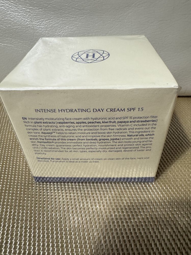 Herla Hydra Plants Limited Edition krem do twarzy z SPF15, 50 ml