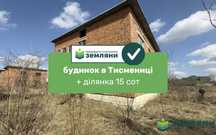 Продається готовий будинок у м. Тисмениця