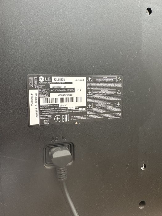 Телевізор LG 32LB563U