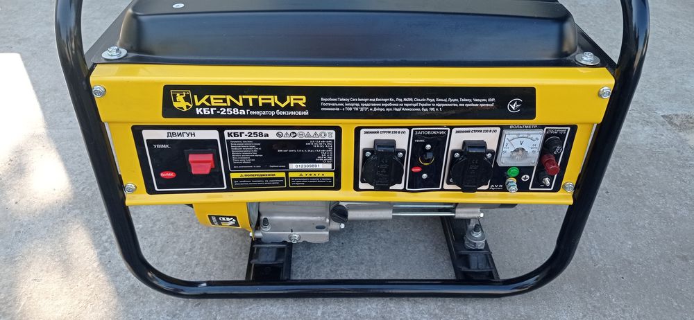 Прокат генератора