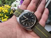 Zegarek Merkur Militarny Mechaniczny Pilot