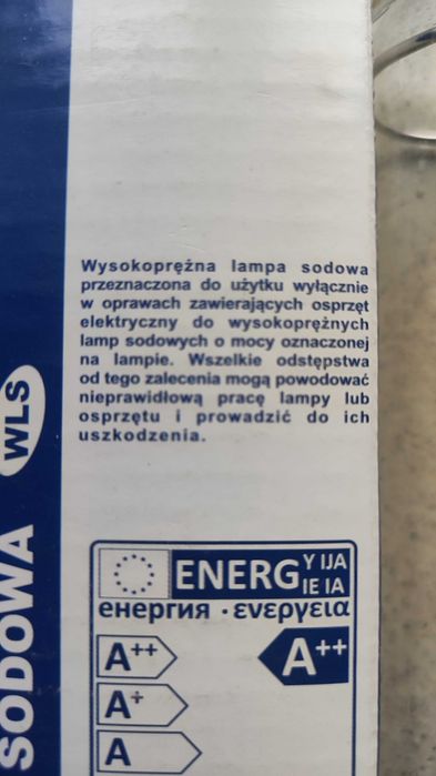 Żarówka, lampa sodowa 250W, E40, Helios WLS, 3 szt.