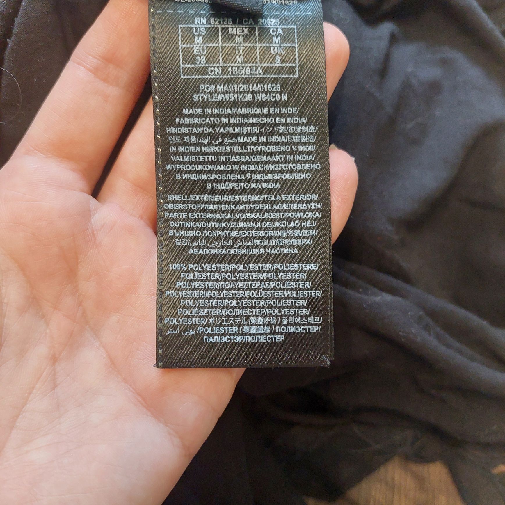 Сукня Guess. Красива сукня
