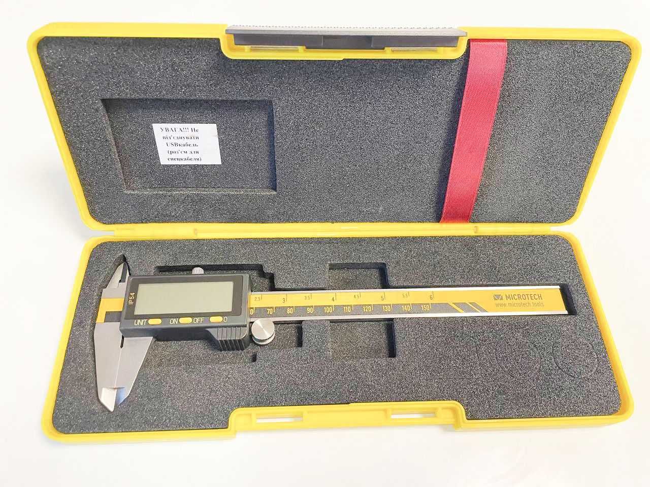 Штангенциркуль цифровий універсальний MICROTECH IP54