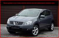 Nissan Qashqai 1.5 DCI 110KM 6-Biegów Zamiana Opłacony Panorama Dach