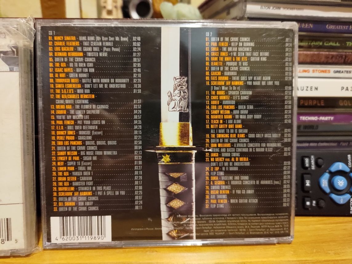 Cd диски музичні рок, Тарантіно