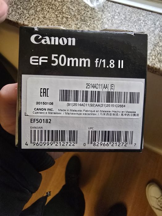 Ótica câmara canon