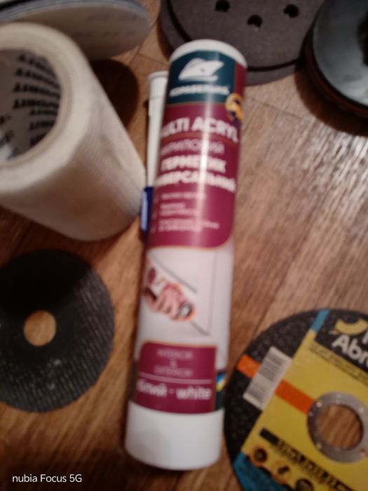 Диск алмазный черепашка герметик