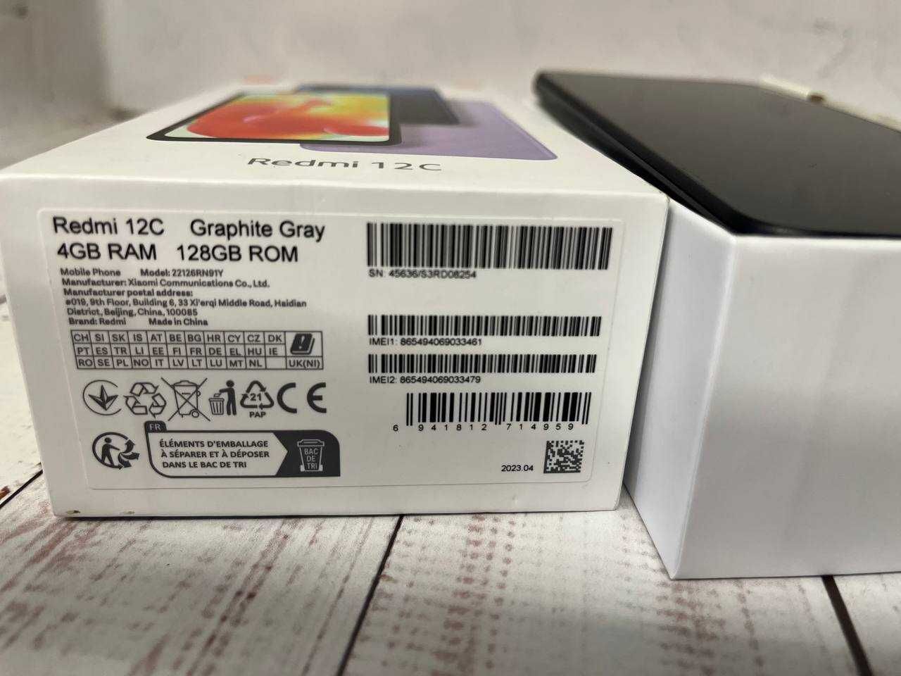 Xiaomi Redmi 12C -  4/128, NFC  в ідеальному стані + подарунок