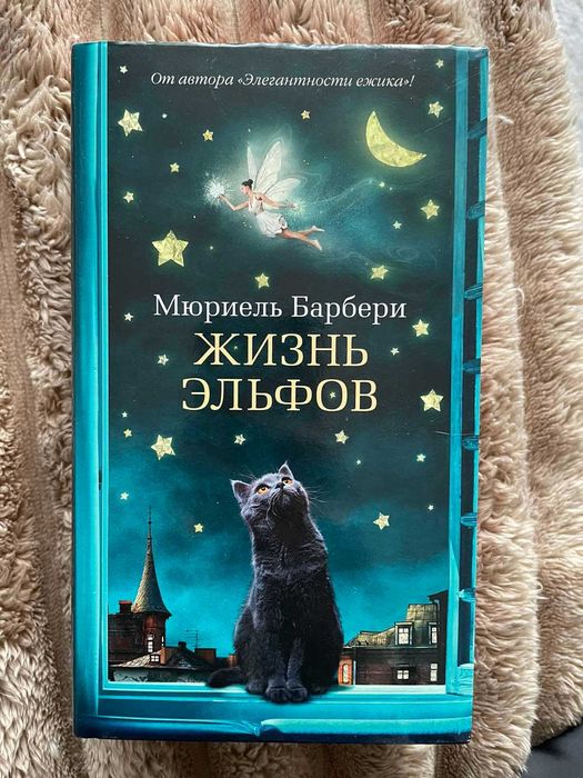 Книги. Стан новий