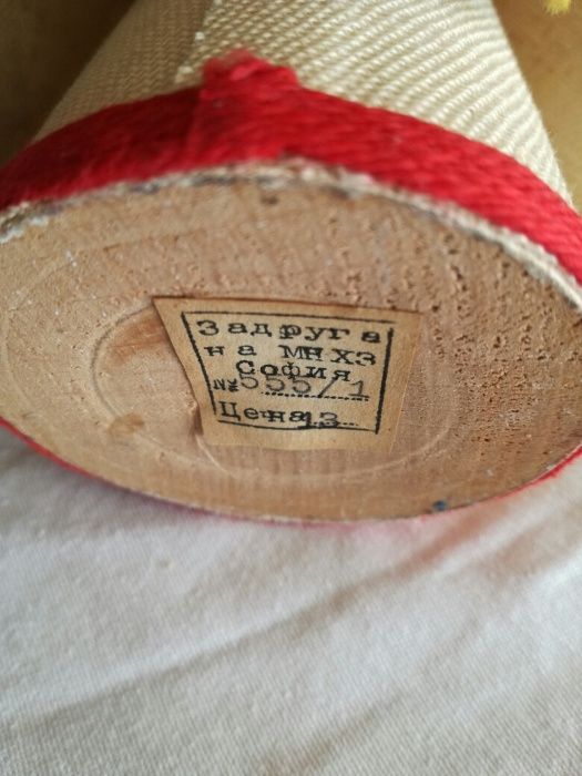 Boneca da Bulgária - artesanato