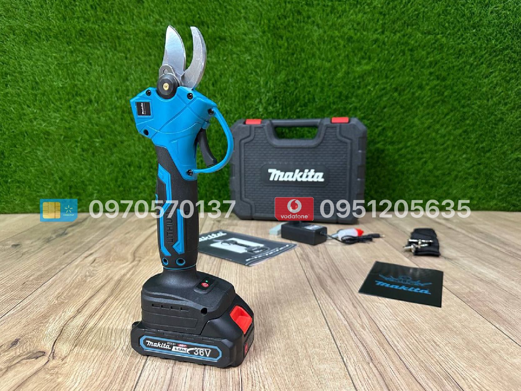 Акумуляторний Секатор Makita DMT50BL + 2.4 метра подовжувач 36V 6Ah