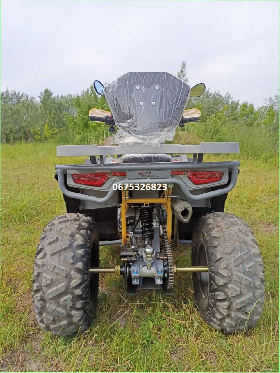 Доставка до дому безкоштовна квадроцикл Мотолідер ATV ML 200