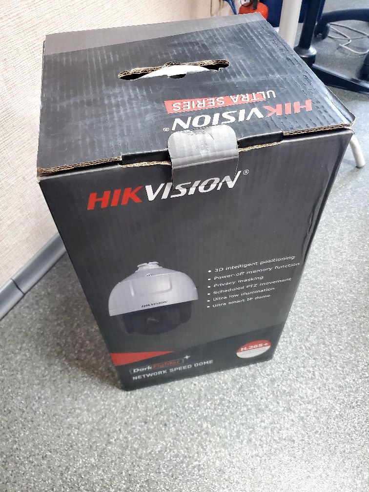 Hikvision DS-2DF7C445IXR-AEL