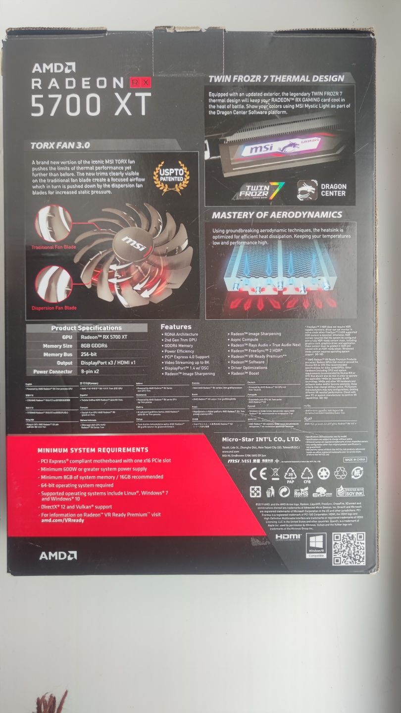 Продам відеокарту MSI RX5700XT 8gb Gaming X