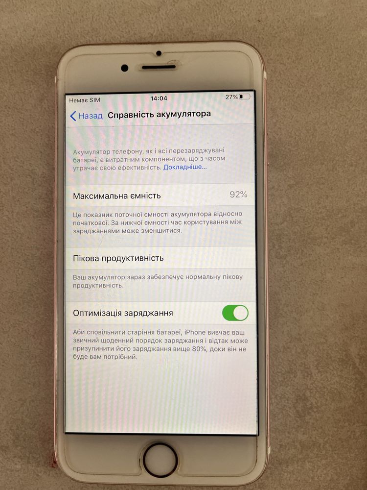 iPhone6s смартфон