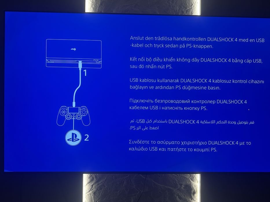 Ps 4 slim cena do negocjacij