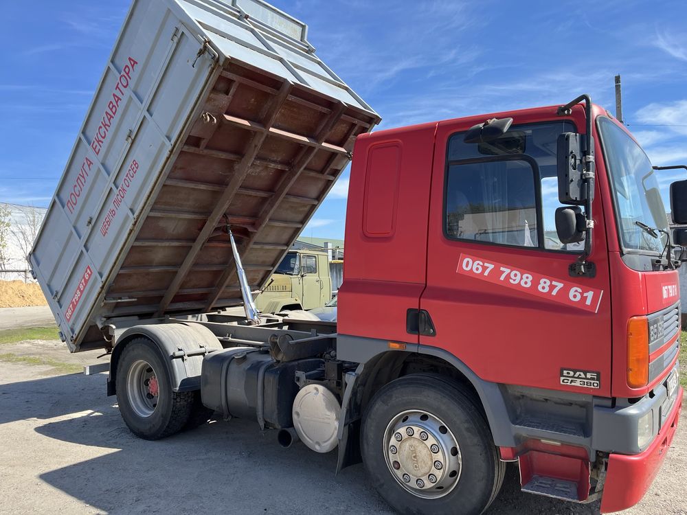 Продам самоскид DAF CF85