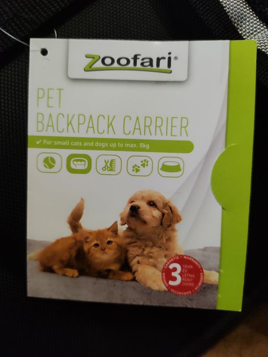 Сумка для животных