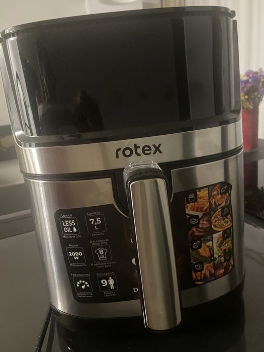 Аерогриль Ротекс б/у