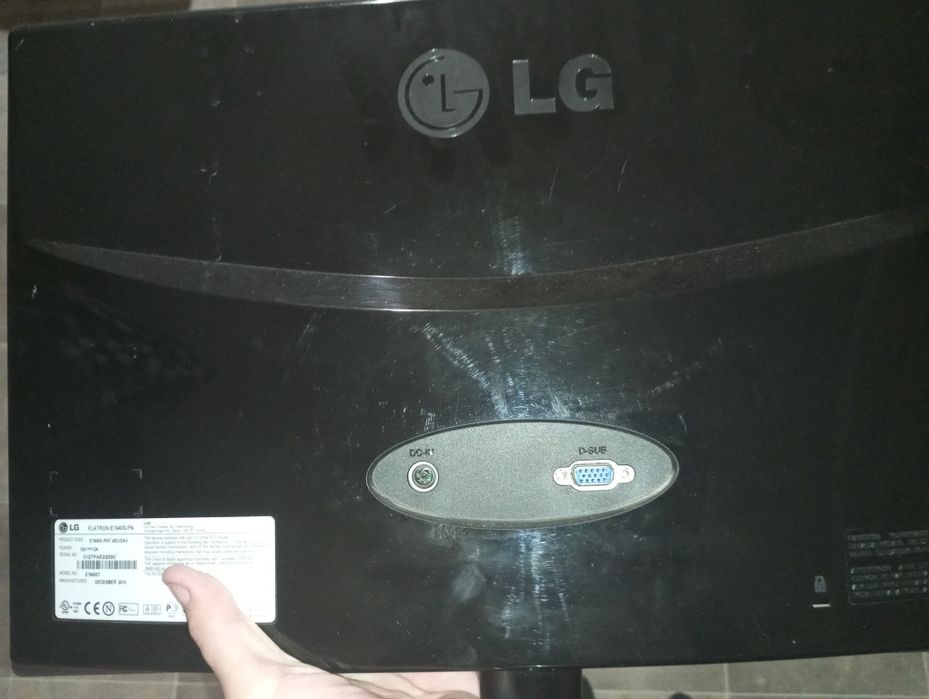 Продажа: Монитор LG