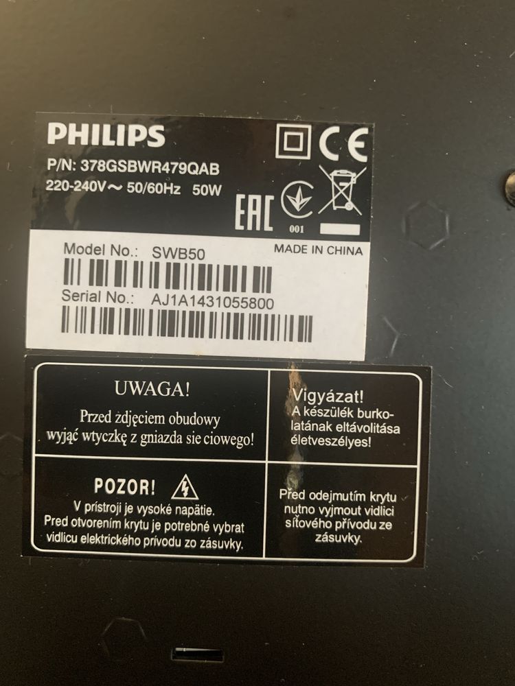 Subwoofer philips sbw50