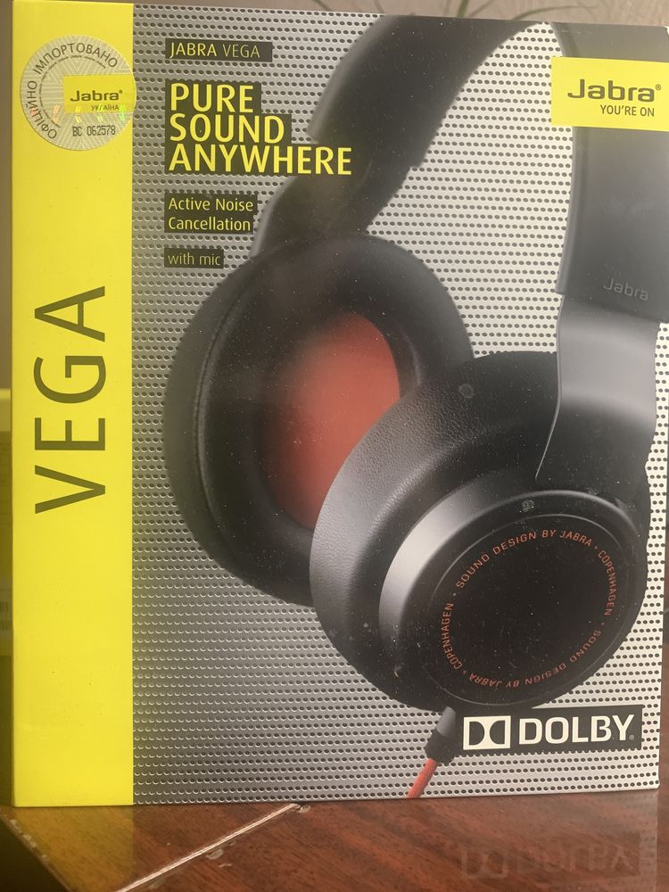 Наушники Jabra vega