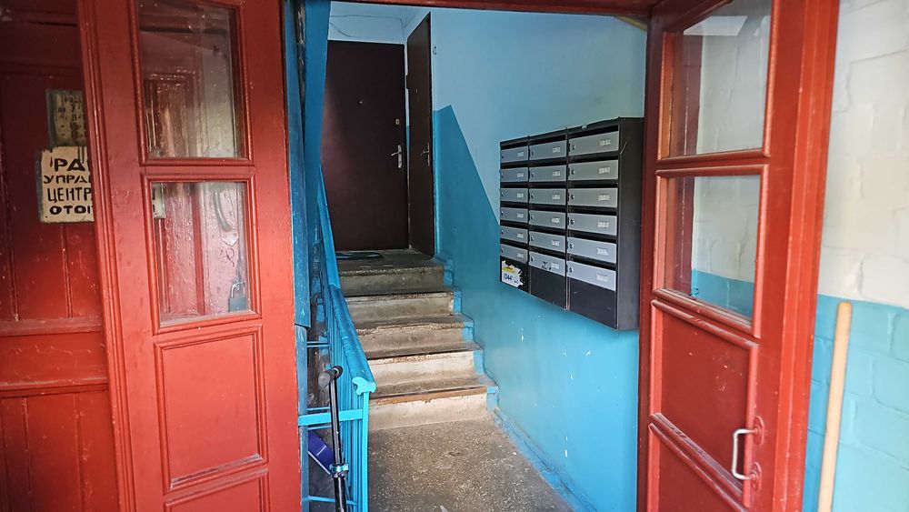 Київ район ДВРЗ вул. Алматинська 89 а. Є ВІДЕООГЛЯД.