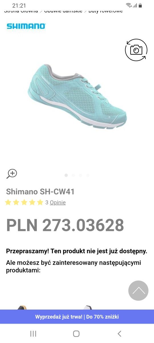 Buty shimano na rower SPD