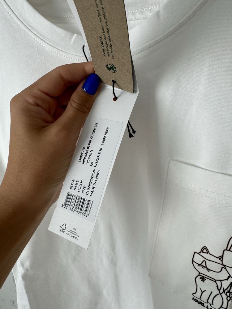 Піжама костюм Karl Lagerfeld