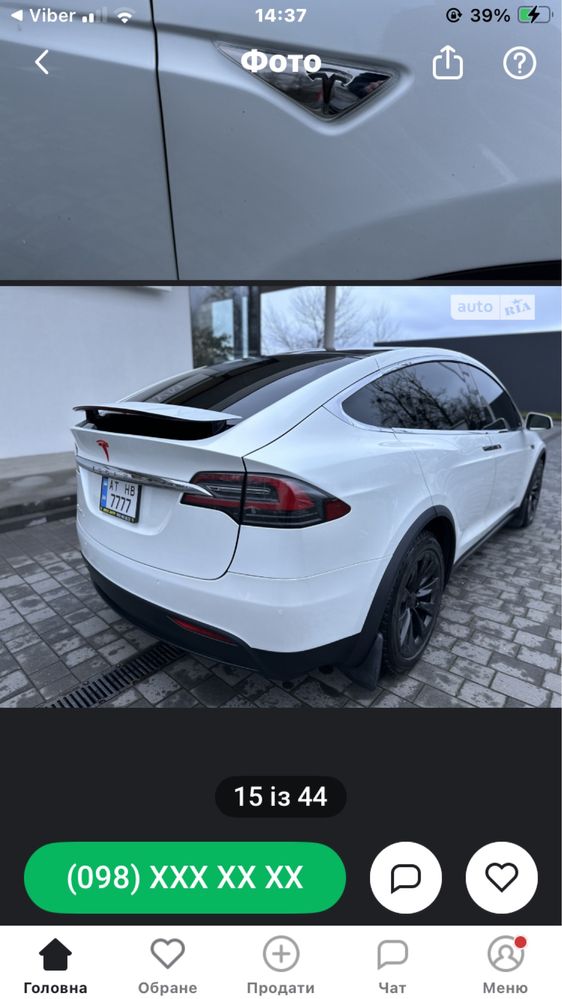 Tesla Model X 90D  dual