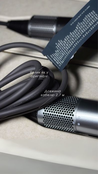 Фен для волосся Dyson HT08/іонізація/5 насадок