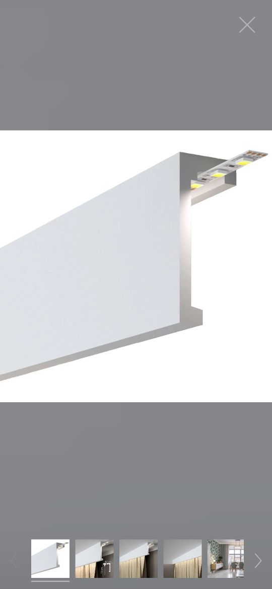 Listwa maskująca oświetleniowa 10 cm MardomDecor 2m
