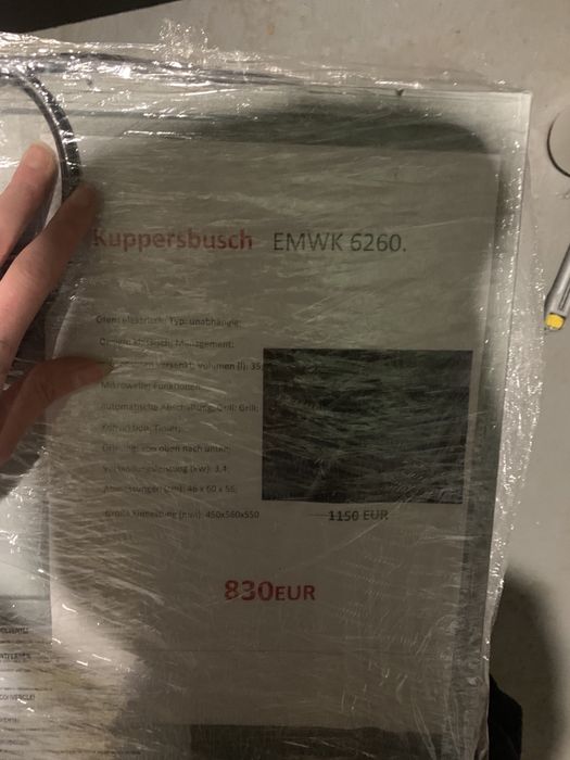 Kupperbusch Купперсбуш EMWK6260.0J микроволновая печь Португалия