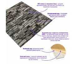 3D стінові панелі ПВХ | 3д Панели | Стельові |Ремонт за 5 хвилин|Декор