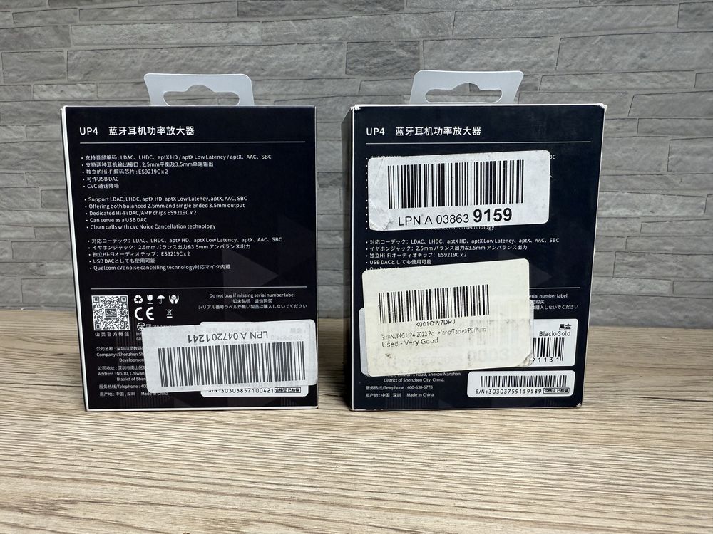 Shanling UP4 – портативний Hi-Fi Bluetooth ЦАП/підсилювач