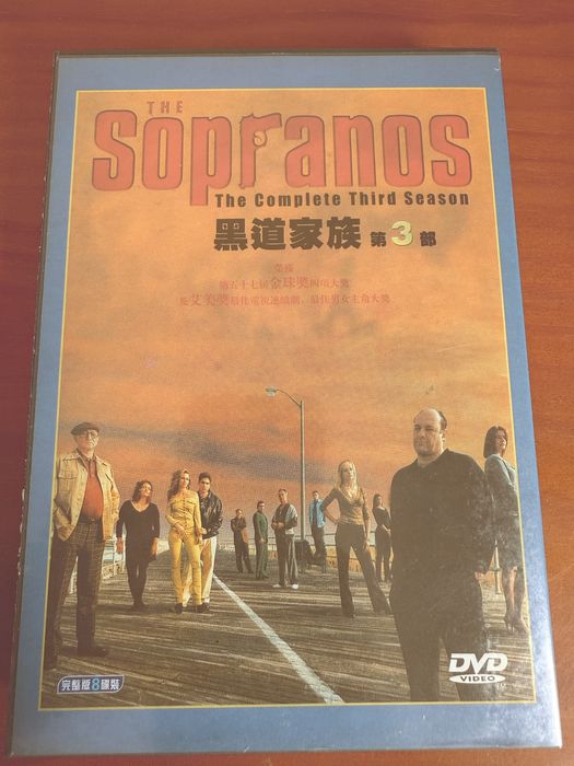 The Sopranos 3.ª Temporada DVD
