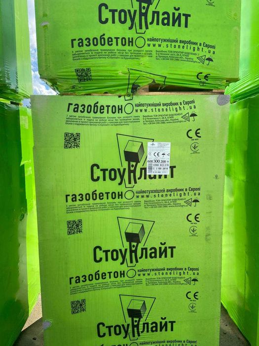 Газоблок, піноблок, цегла від Євробуд - вибір будівельних матеріалів.