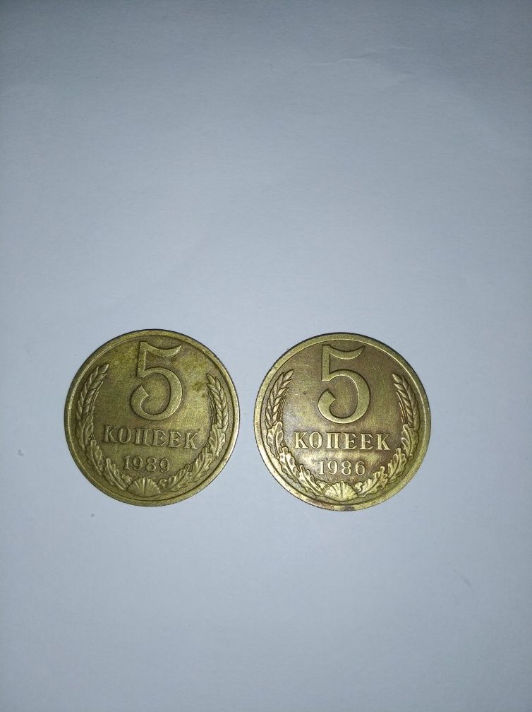 Продаю монеты  СССР 1986 г и 1989 г цена за одну монету 500  гривен.