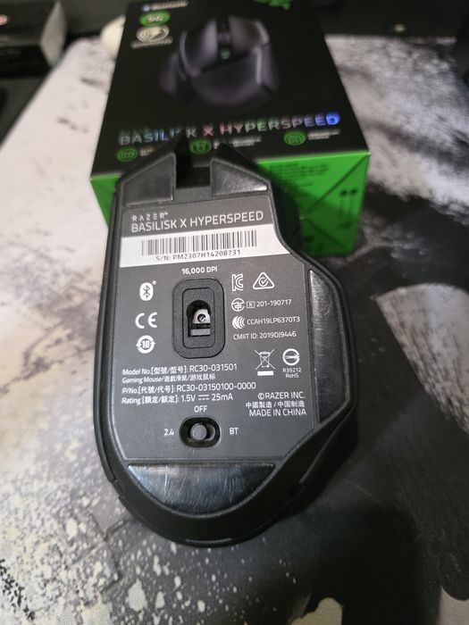 Razer Basilisk X Hyperspeed