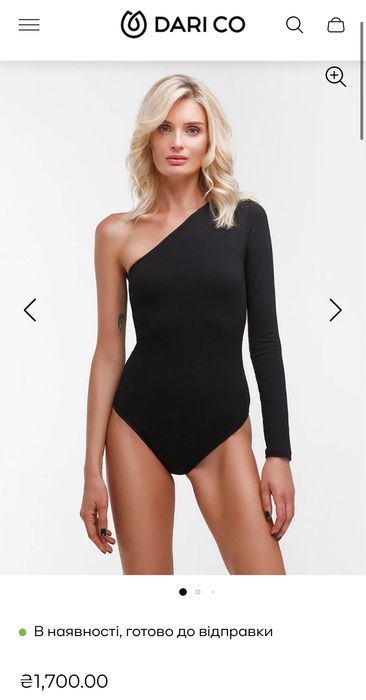 Боді топ лонгслів на одне плече з одним рукавом Dari Co, XS