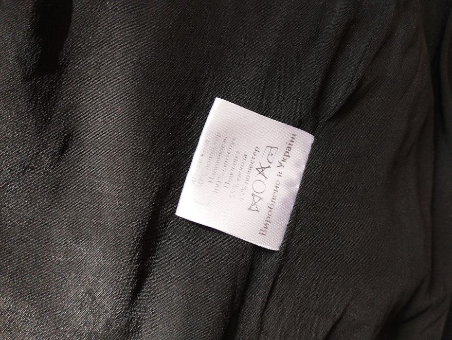 Зимова жіноча куртка Аndre Tan, розмір М