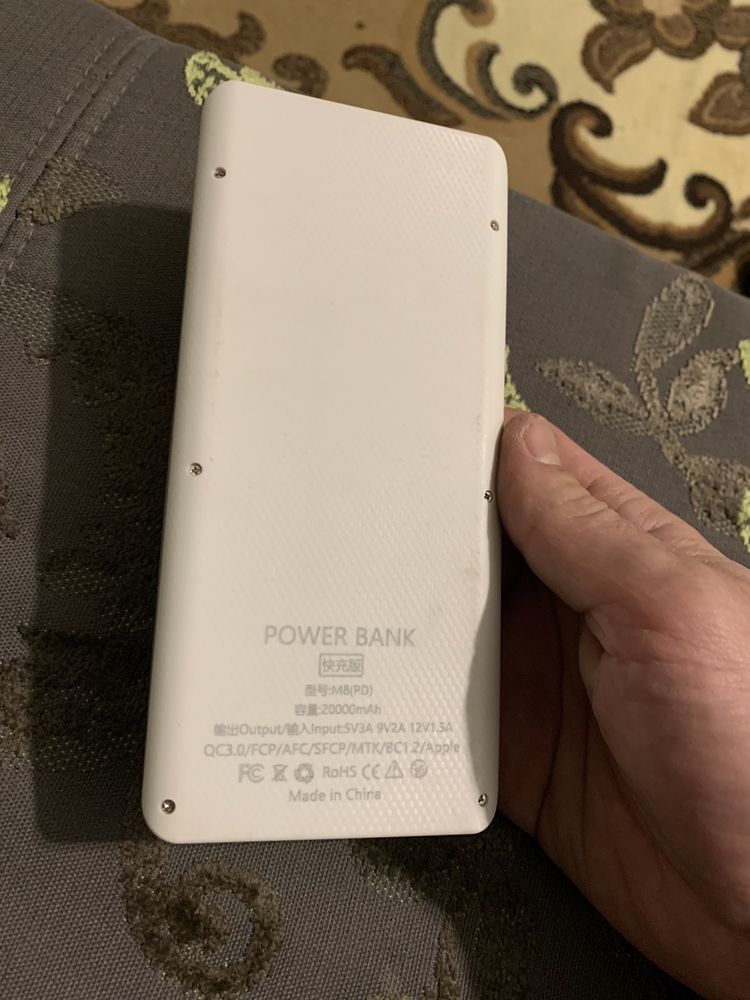 Power Bank 20000 mAh