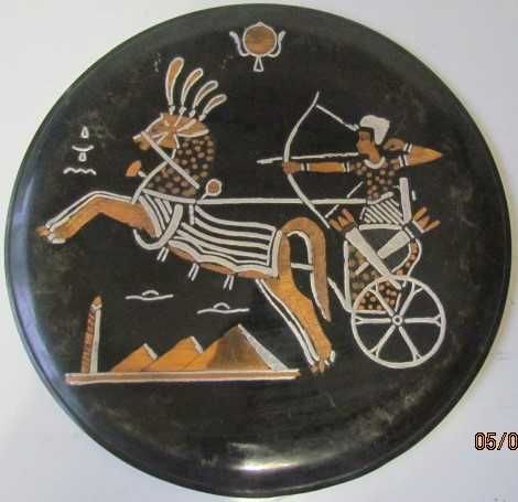 Винтажные металлические настенные тарелки. Египет, 60—е годы 19 века